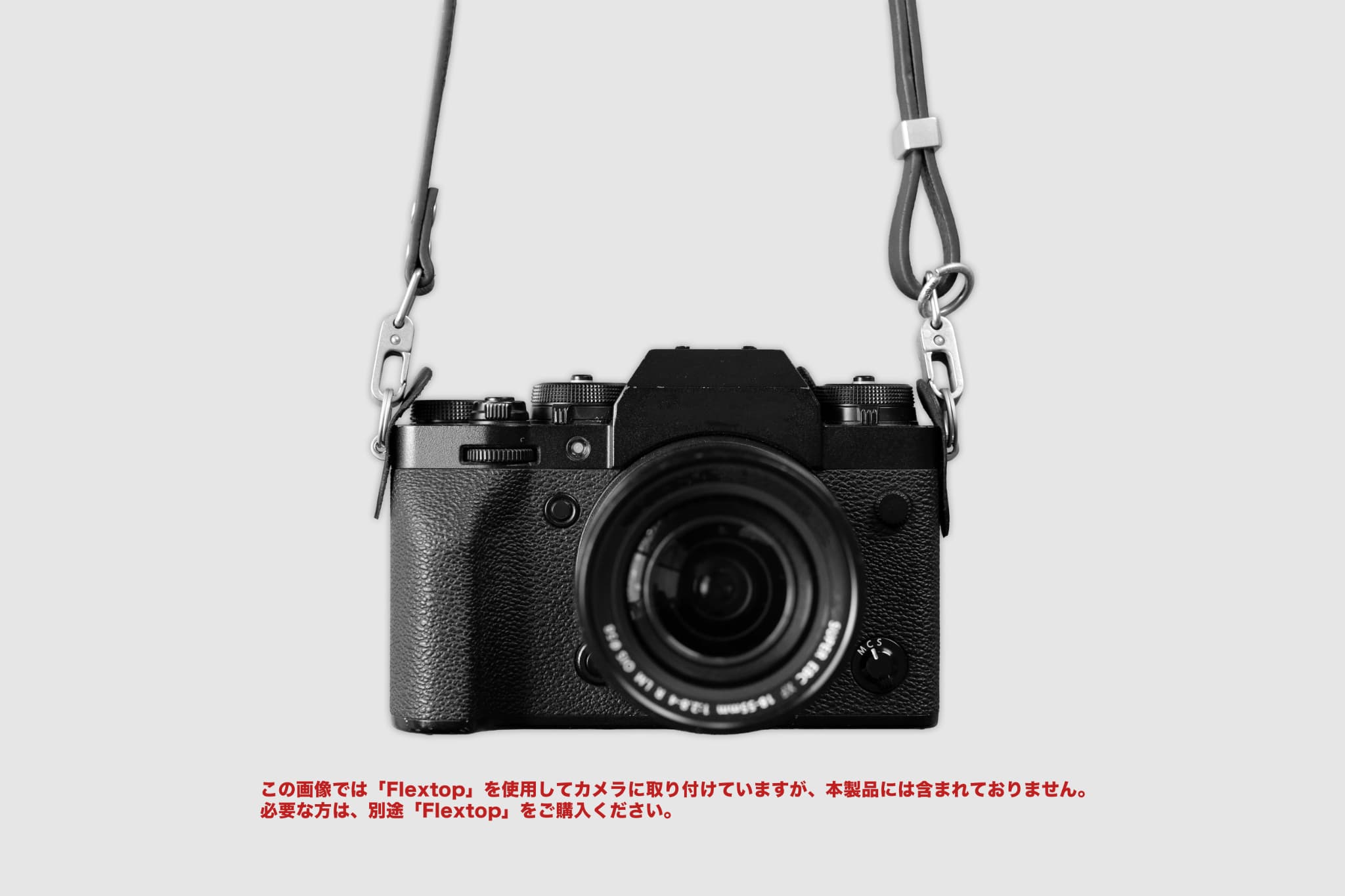 スマホにもカメラにも使える2WAY ストラップ「Leather Long Strap」