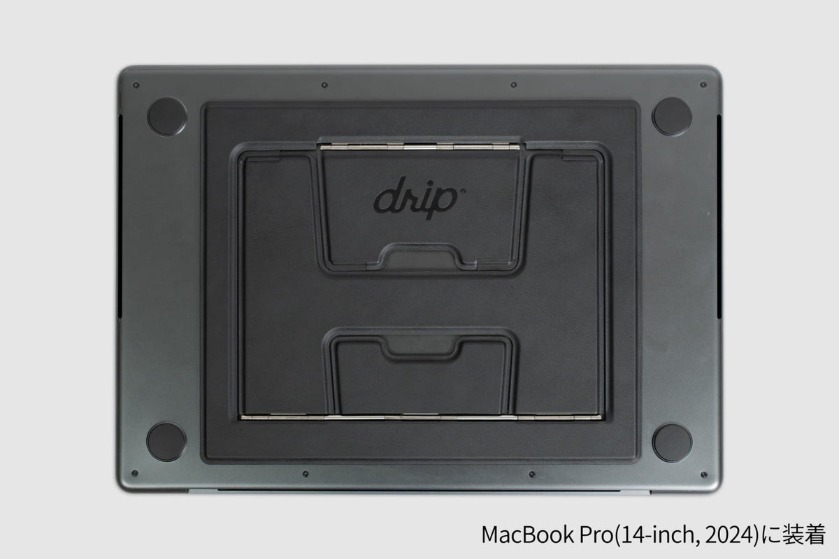 目線も気分も上げる薄型PCスタンド「UUUK（ウーク）」